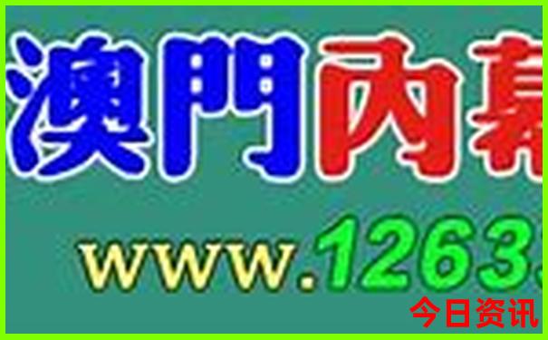 东门屿景区景点介绍