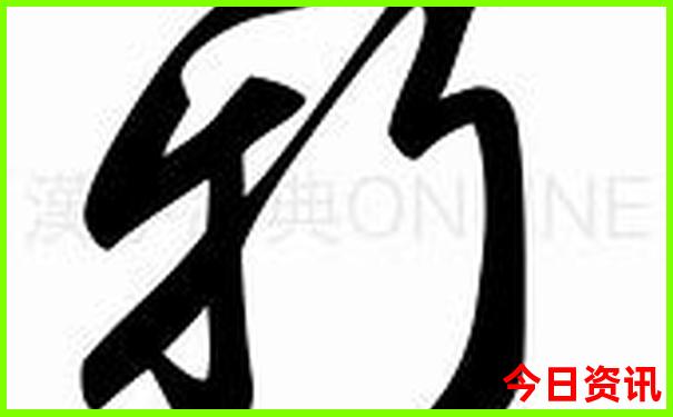 大柴旦旅游十大景点