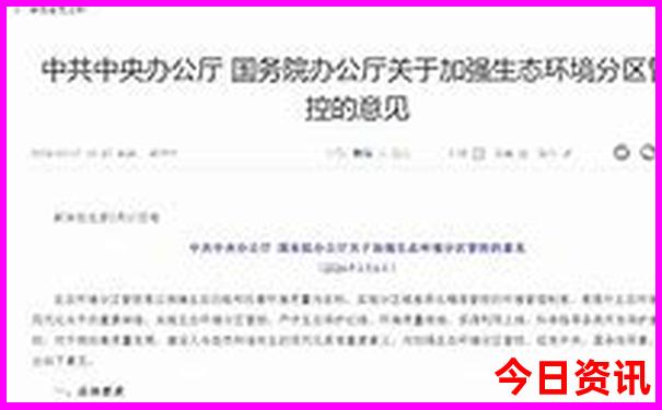 旅游爬山景点推荐